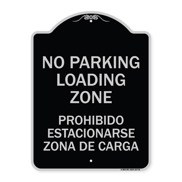Warning Unauthorized Vehicles Towed By Towing Co. Heavy-Gauge Alum Sign, 24" x 18", BS-1824-22710